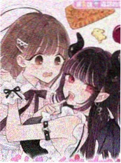折角信 书信体漫画在线视频播放